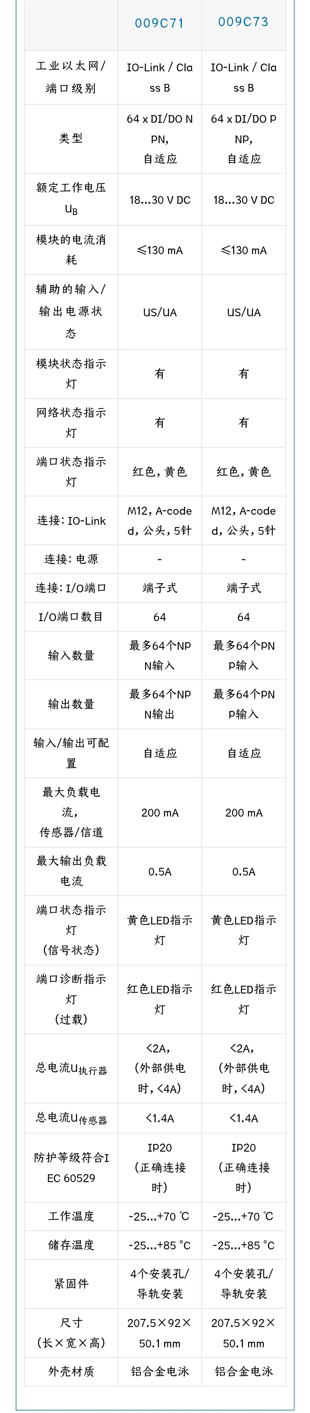 微信圖片_20241112174143.jpg